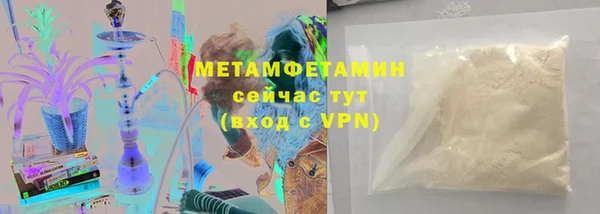 PSILOCYBIN Вязьма