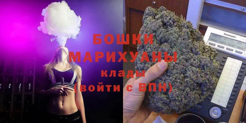 Шишки марихуана THC 21%  Кудымкар 